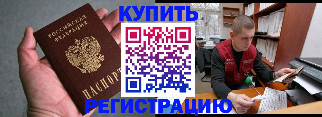 форма 3 в Усть-Куте